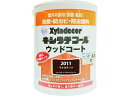 【お取り寄せ】KANSAI 水性XDウッドコートS ウォルナット0.7L #00097670330000 塗料 塗装 養生 内装 土木 建築資材