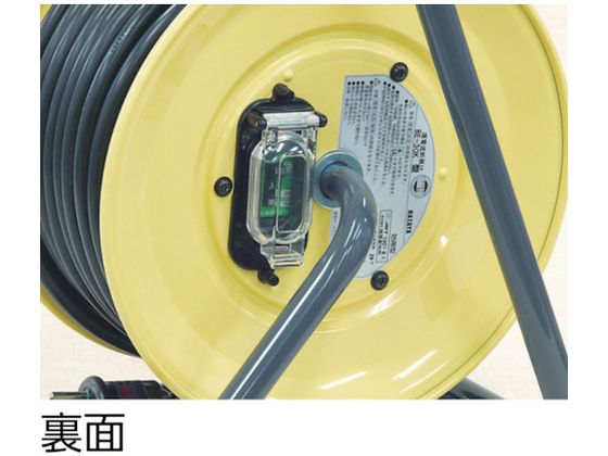 【お取り寄せ】ハタヤ/防雨型レインボーリール単相100V接地付30m/SBE-30KC