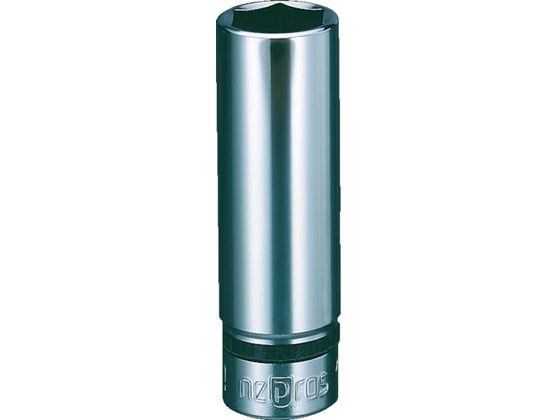 【お取り寄せ】ネプロス 9.5sq.ディープソケット(六角)5.5mm NB3L-055 ソケット ソケットレンチ 作業用品 工具(4.0)