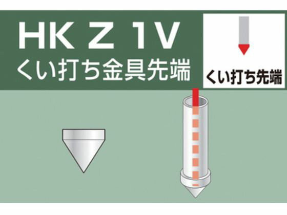 【お取り寄せ】アルインコ 単管用