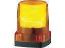 【お取り寄せ】パトライト LEDフラッシュ表示灯 LFH-M2-Y