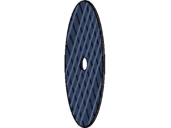 【お取り寄せ】ミニモ カッティング砥石 ガラス補強材入り DIA φ20×0.3 MC2922 軸付砥石 研削研磨用品 作業用品 工具