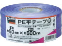 【お取り寄せ】TRUSCO PE平テープ 幅50mm×長さ500m 紫 TPE-50500VI