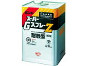 【お取り寄せ】コニシ スーパーGスプレーZ 15kg 44467 接着剤 接着剤 補修材 潤滑 補修 溶接用品