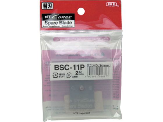 【商品説明】●スクレーパーSC−1P用替刃●錆に強いステンレス刃●刃幅28mmタイプ【仕様】●型番：BSC-11P●入数：2枚●刃長（mm）：47．5　●刃幅（mm）：28　●刃厚（mm）：1　●適合本体：SC−1P、SC−2P、SC−3P●刃厚：1mm【備考】※メーカーの都合により、パッケージ・仕様等は予告なく変更になる場合がございます。【検索用キーワード】NT替刃スクレーパー替刃刃厚1．00　NTカエバスクレーパーカエバハアツ1．00　NTカッター　BSC11P　工事用品　照明用品　塗装内装用品　へらスクレーパー　スクレーパー　4904011014673　3857328　NT　替刃　スクレーパー替刃　刃厚1．00　BSC−11P　X228FA壁や床の汚れ落としや塗装はがしに。皮革やゴムシートのカットにも最適。