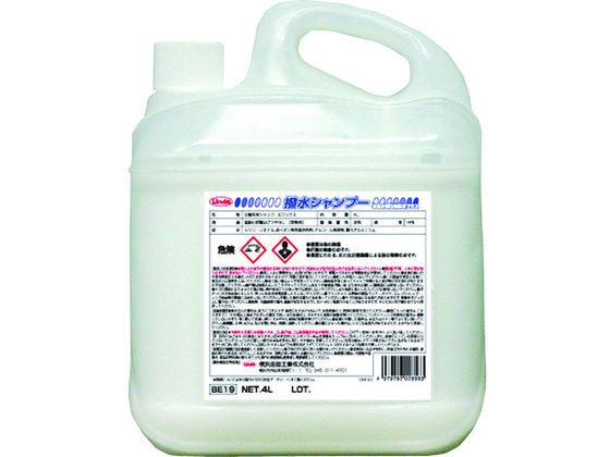 �ڤ����󤻡�Linda ���奷���ס� BE19