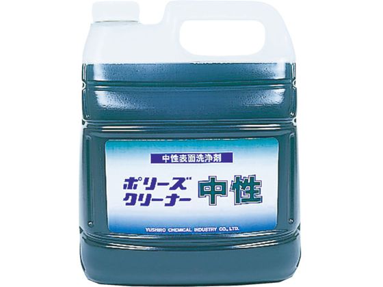 【お取り寄せ】ユシロ クリーナー中性 3120000831 室内用 掃除用洗剤 洗剤 掃除 清掃