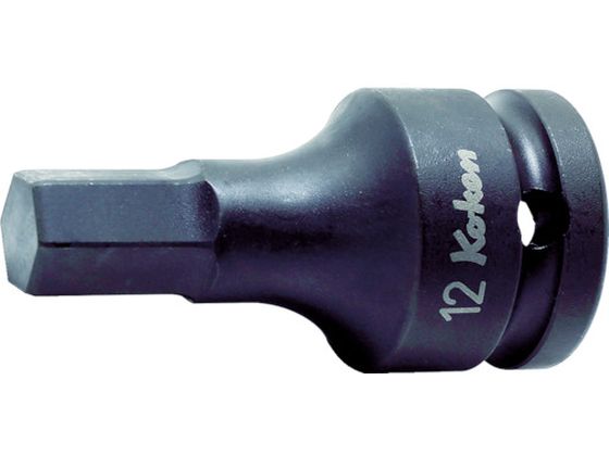 【お取り寄せ】コーケン インパクトヘックスビット 差込角12.7mm 対辺4mm 14012M.60-4 ソケット ソケットレンチ 作業用品 工具