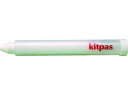 【お取り寄せ】キットパス ホルダー 1本入 白 KP-W 建築用筆記具 測量 工事 作業 工具