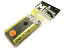 【お取り寄せ】Shinwa マジクロボンド オス 強粘着付 50mm×1m 黒