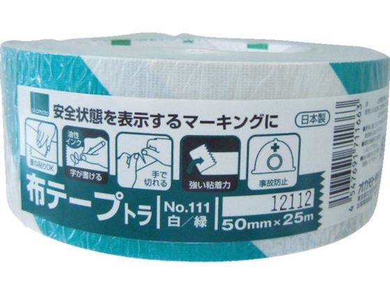 【お取り寄せ】オカモト 布テープトラ 50mm×25m 111T-WG-50 トラテープ 安全保護テープ ガムテープ 粘着テープ