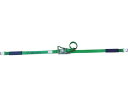 【お取り寄せ】allsafe ラッシングベルト ラチェット式フラットフック重荷重 R5FH17 ベルト荷締機 物流 作業