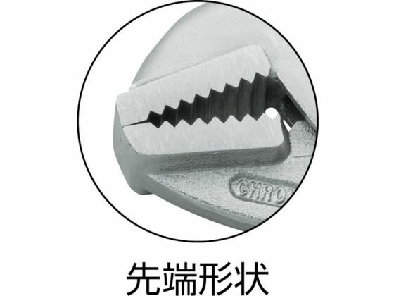 �ڤ����󤻡�TONE ����åץץ饤�� ľ������231mm VPS-250 ����åץץ饤�䡼 ������ �Х��� �ϥ�ɥץ쥹 ������� ����