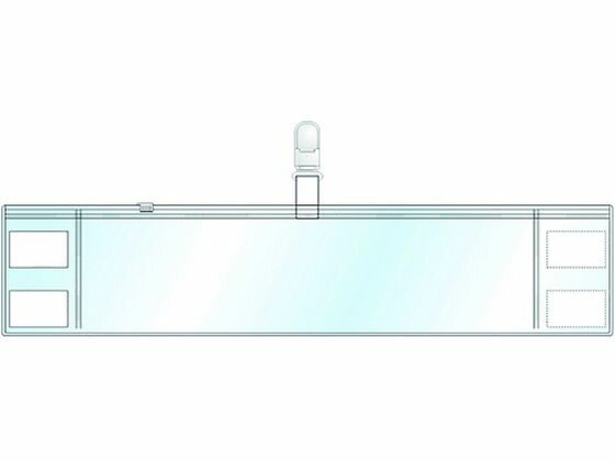 【お取り寄せ】ユニット クリーンルーム用腕章(透明) 特殊塩ビ 94×400 848-60 標識 安全テープ類 安全..