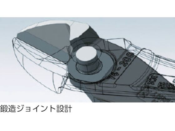 【お取り寄せ】KNIPEX 強力型ニッパー 180mm 7401-180 ニッパ ペンチ プライヤー 作業用品 工具