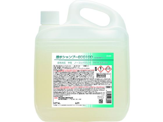 �ڤ����󤻡�Linda ���奷���ס�ECO100 4L BE24