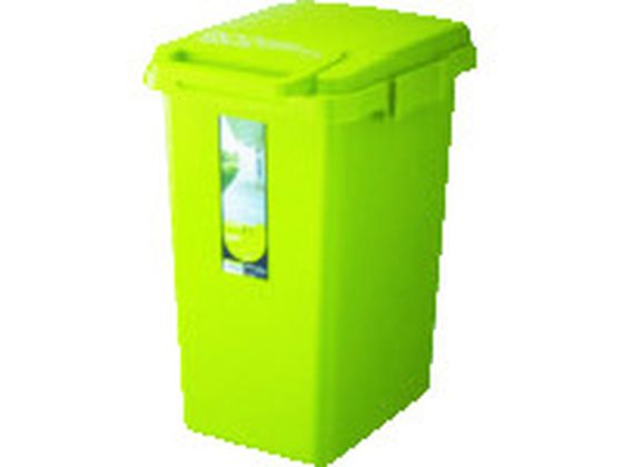 【お取り寄せ】リス コンテナスタイル2 CS2-45J GR GCON142 分別タイプ ゴミ箱 ゴミ袋 ゴミ箱 掃除 洗剤 清掃