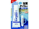 【お取り寄せ】コニシ バスボンドQホワイト 100ml 05025 シーリング コーキングガン 接着剤 補修材 潤滑 補修 溶接用品