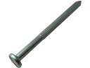 【お取り寄せ】TRUSCO メジャーネイル サイズ9×20×125 砂利道用 (3本入) TMN-5