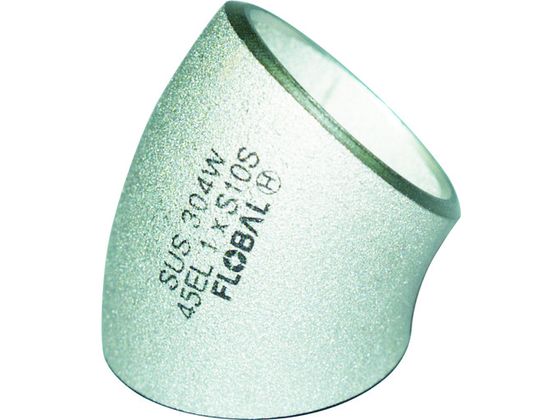 【お取り寄せ】フローバル 45°エルボ(ロング)S10S 09100021 B-45EL-10S-15A 継手 パイプ 水道 空調配管用工具 作業用品 工具