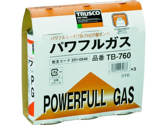 【お取り寄せ】TRUSCO パワフルガス240g 3本パック TB-760TRUSCO パワフルガス240g 3本パック TB-760 ガストーチ 溶接 工事 作業 工具