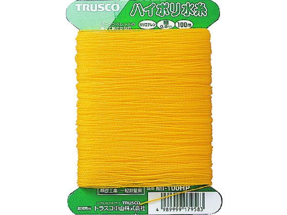 【お取り寄せ】TRUSCO ハイポリ水糸 細0.8mm 100m巻 MI-100HP 糸 測定 作業