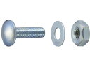 【お取り寄せ】TRUSCO 軽量棚用ボルト・ナットM6×20mm BN20