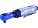 【お取り寄せ】空研 3/8インチSQラチェットレンチ(9.5mm角) KR-133A エアーラチェットレンチ 空圧工具 作業