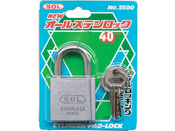 【お取り寄せ】SOL オールステンロック40mm同一No.指定無 3500SD40 補助錠 建築金物 土木 建築資材 jetprice-10454194 JET PRICE サンプル画像2