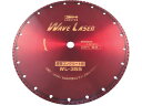 【お取り寄せ】エビ ダイヤモンドカッター ウェーブレーザー(乾式) 360mm穴径22mm WL35522 カッター ホイール 研削研磨 作業 工具