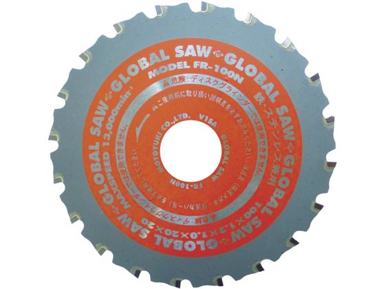 �ڤ����󤻡ۥ�ȥ業 �������Х륽��Ŵ�����ƥ�쥹���ѥ��åץ��� FR-100N �ݤΤ� ���åץ��� ���å��� ��ư���� �������� ���