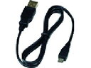 【お取り寄せ】アイコム USBケーブル OPC-2394