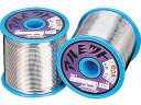【お取り寄せ】アルミット 鉛入りやに入りはんだ KR-19 難はんだ付け用 1.0mm KR19-60A-2.5-1.0MM
