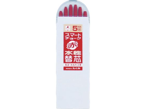 【お取り寄せ】たくみ スマートチョーク 替芯 赤 7827 建築用筆記具 測量用品 工事用品 作業用品 工具