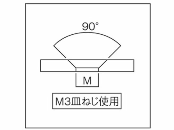 【お取り寄せ】マグナ ネオジ磁石プレートキャッチ (5個入) 1-NCC12R マグネット素材 マグネット用品 マグネット工具 生産加工用品 作業用品 工具