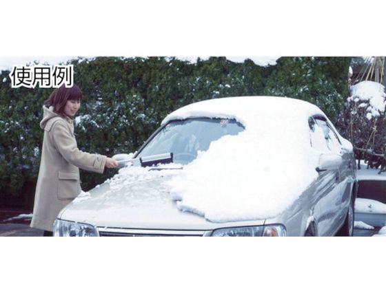 【お取り寄せ】コンパル ハンディー・スノーブラシ 010350 雪かき 除雪作業 現場 ...