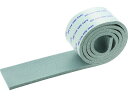 【お取り寄せ】TRUSCO タフロングEPDMテープ グレー3mm×75mm×10m 気密 防水テープ 建築用テープ ガムテープ 粘着テープ(4)