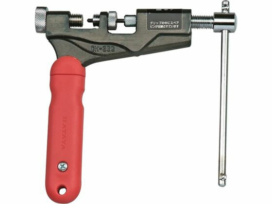 【お取り寄せ】ハタヤ チェーンカッター 3/8 ~5/8 チェーン兼用型 CH-360 チェーン関連機器 メカニカル..