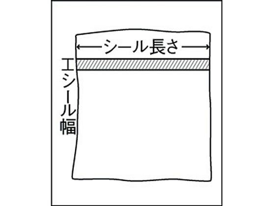 【お取り寄せ】富士インパルス カッター付ポリシーラー PC-300 フードシーラー ポリシーラー本体 袋用シーラー 真空パック機 結束 梱包