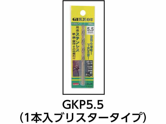 �ڤ����󤻡�BIC TOOL ���ɥ�� 6.5mm �֥ꥹ�����ѥå� GKP6.5 �ꤢ������ �ɥ�� �ں﹩�� ������� ����
