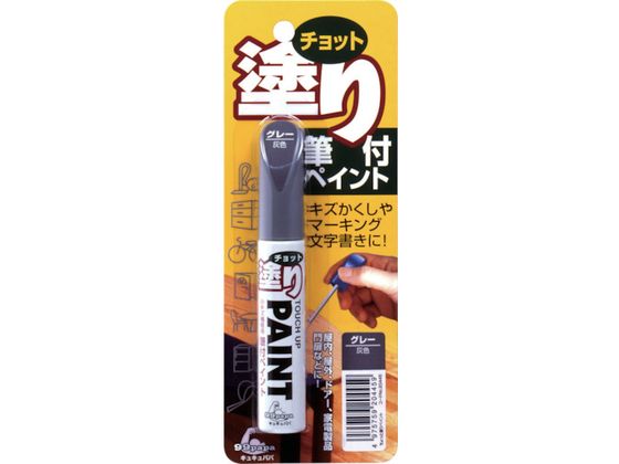 �ڤ����󤻡ۥ��ե�99 ����ä��ɤ�ڥ���� ���졼 20445 ���� ���� ���� ���� ���� ���ۻ��