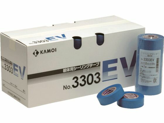 【お取り寄せ】カモ井 マスキングテープ(躯体シーリング用)5巻入り 3303EV JAN24 青 マスキングテープ 塗装用 養生用 粘着テープ 梱包