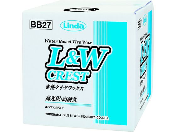 【お取り寄せ】Linda L&Wクレスト 水性タイヤワックス 18kg BB27