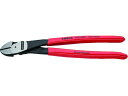 【お取り寄せ】KNIPEX 7421-250 強力型斜ニッパー(ベントタイプ) 7421-250 ニッパ ペンチ ニッパ プライヤー 作業 工具