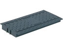 【お取り寄せ】サンコー プラスチックグレーチングU#300 805272 グレー SKGL-U300-GL 屋外 駐車場 駐輪場 アイデアグッズ