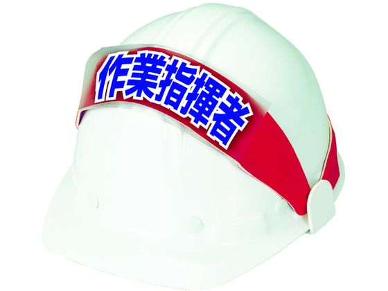 �ڤ����󤻡ۥ�˥å� �إ륿���ѥ͡��५�С���������� ����ӥˡ��� 58��165mm �إ��å� �����ݸ�� ���