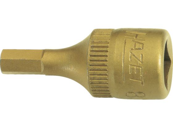 【お取り寄せ】HAZET ショートヘキサゴンソケット(差込角6.35mm・チタンコーティング) 8501H-5 ソケット ソケットレンチ 作業用品 工具