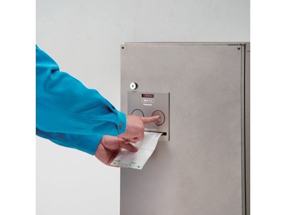 �ڤ����󤻡�Panasonic ���ۥܥå��� COMBO ����ѥ��ȥ����� CTNR4040RWS