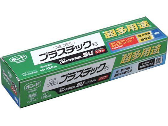 【お取り寄せ】コニシ ボンド ウルトラ多用途SUプレミアムソフト 120ml 透明 05147