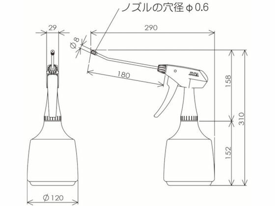 �ڤ����󤻡ۥե�ץ� �����䥹�ץ졼���󥰥���ե����꡼�� 555-02 ������ ���ץ졼�� �ץå���ܥȥ� �����ƴ� ���̴�